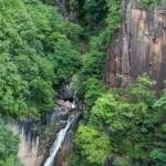 Schwarzenbach Schlucht