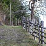 Leiferer Höhenweg, Leiferer Höhenweg, Zaun